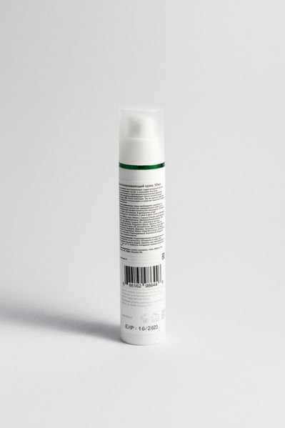 Відновлювальний крем Lamic "Crema Salvatrice" 50 ml 137 фото