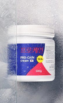 Крем - анестетик PRO-CAIN ( Про-Каїн) Lidocaine 12,5%, 500 гр 243 фото