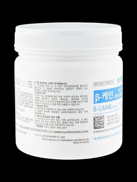 Анестетик крем - гель B-Caine 500 9998 фото