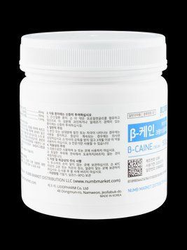 Анестетик крем - гель B-Caine 500 9997 фото