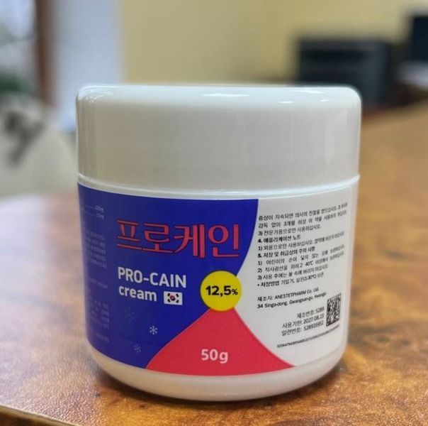 Крем - анестетик PRO-CAIN ( Про-Каин) Lidocaine 12,5%, 50 гр 9899 фото